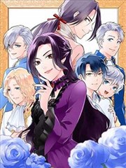 终极斗罗4漫画第1至30话下拉式合集封面